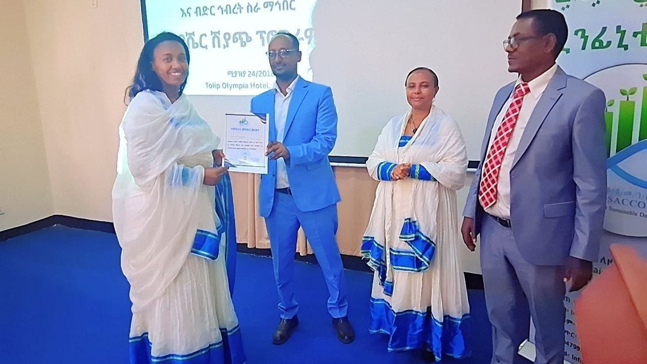 ኢንፊኒቲ ኃላፊነቱ የተወሠነ መሠረታዊ የቁጠባ እና ብድር ኀብረት ሥራ ማኀበር በድርጅቱ ምስረታ ሂደት የላቀ አስተዋጽኦ ላደረጉ ግለሰቦች እውቅና ሰጠ፡፡
